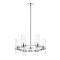 Z-Lite Datus 6 Light Chandelier, Polished Nickel & Clear 4008-6PN - alternate 1
